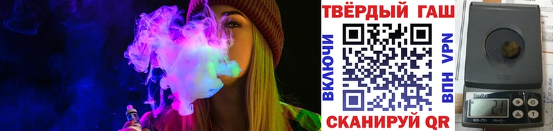 Гашиш индика сатива  Туринск 