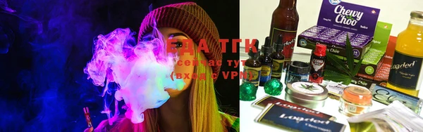 марки lsd Абдулино