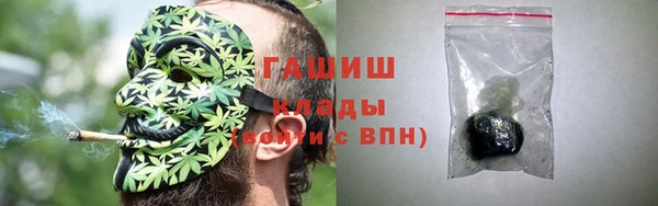 марки lsd Абдулино