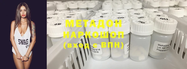 MESCALINE Абаза