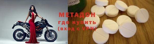 MDMA Краснотурьинск