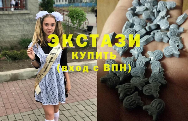 марки lsd Абдулино