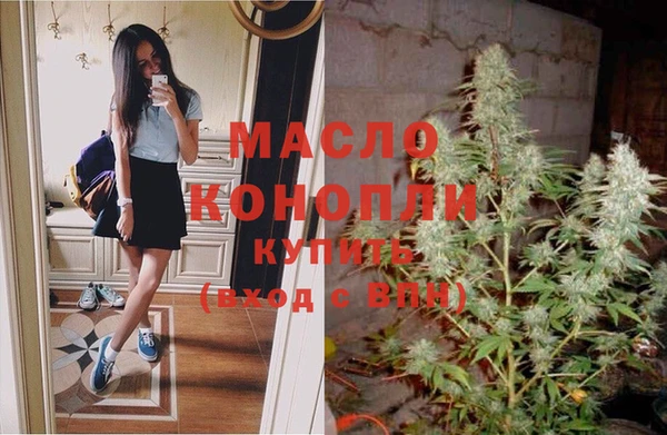 MESCALINE Абаза