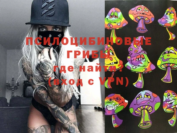 марки lsd Абдулино