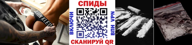 Первитин мет  omg как зайти  сайты даркнета телеграм  хочу   Туринск 