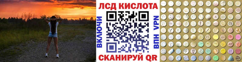 Марки N-bome 1,5мг  что такое наркотик  блэк спрут tor  Туринск 